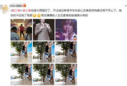 明星祈福临海网红